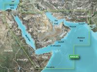 Garmin BlueChart g3 HXAW005R The Gulf & Red Sea / Der Golf & Rote Meer